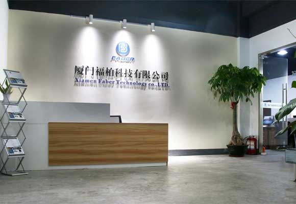 公司图片